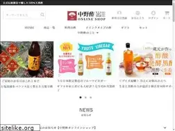 Sites similar to nakanosu.com