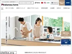 Sites similar to nakanosuhome.com