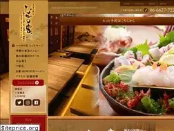 Sites similar to nakanoya-harukas.com