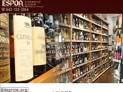 Sites similar to nakanoya-honten.com