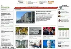 Sites similar to nakanune.ru