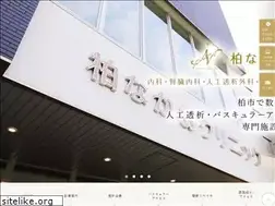 Sites similar to nakao-cl.com