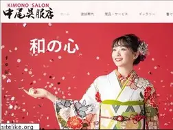Sites similar to nakao-gohuku.com