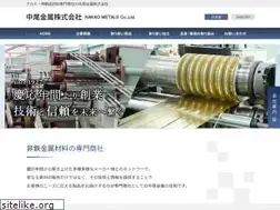 Sites similar to nakao-metal.co.jp