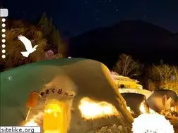 Sites similar to nakao-onsen.com