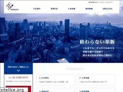Sites similar to nakao.co.jp