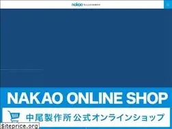 Sites similar to nakaoss.com