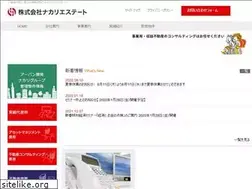 Sites similar to nakari-estate.jp