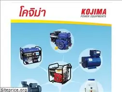 Sites similar to nakarinbangkok.com