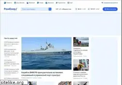 Sites similar to nakarte.rambler.ru