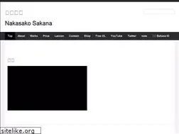 Sites similar to nakasako.jp