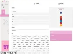 Sites similar to nakasan-singlife.com