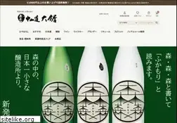 Sites similar to nakasendo-ohga.com