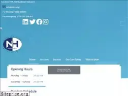 Sites similar to nakaserohospital.com