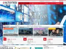 Sites similar to nakasha.co.jp