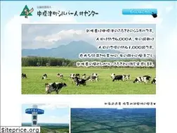 Sites similar to nakashibetsu-sc.jp