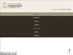 Sites similar to nakashima-dcl.com