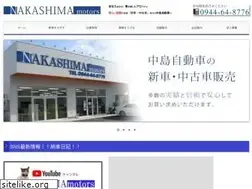 Sites similar to nakashima-motors.com