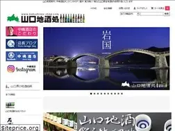 Sites similar to nakashima-shop.com