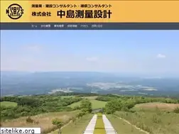 Sites similar to nakashima-sp.co.jp