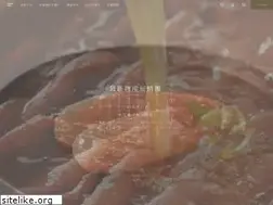 Sites similar to nakashimamentai.com