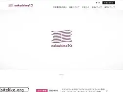 Sites similar to nakashimato.com