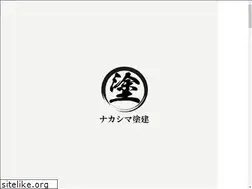 Sites similar to nakashimatoken.com