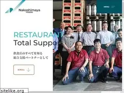 Sites similar to nakashimaya.co.jp