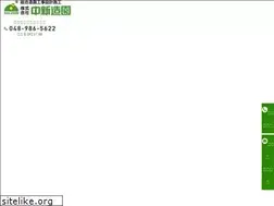 Sites similar to nakashin-zouen.jp