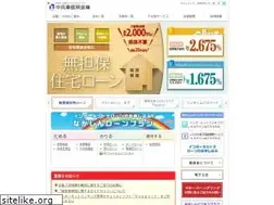 Sites similar to nakashin.co.jp