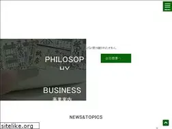 Sites similar to nakasho.com
