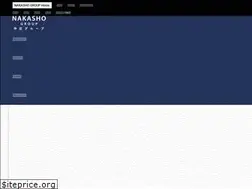 Sites similar to nakasho.group