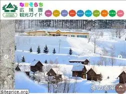 Sites similar to nakasorachi.com