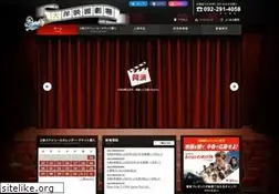 Sites similar to nakasu-taiyo.co.jp