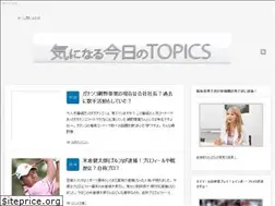 Sites similar to nakasuga13.com