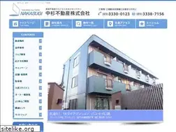 Sites similar to nakasugi.jp