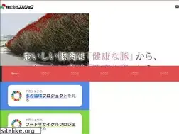 Sites similar to nakasyoku.co.jp