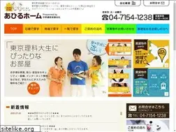 Sites similar to nakasyoukentaku.com