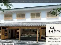 Sites similar to nakasyun.com