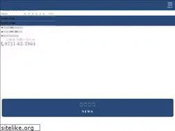 Sites similar to nakata-dc.jp