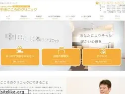 Sites similar to nakata-kc.com