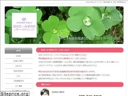 Sites similar to nakata-mi.com