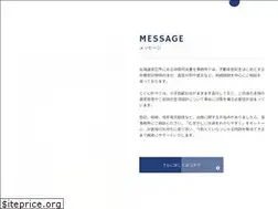 Sites similar to nakata-online.com