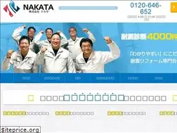 Sites similar to nakata-r.com