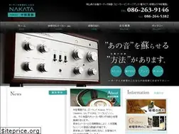 Sites similar to nakatadenki.jp