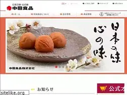 Sites similar to nakatafoods.co.jp