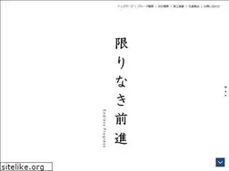 Sites similar to nakatake.jp