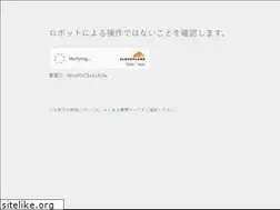 Sites similar to nakatakefarm.net