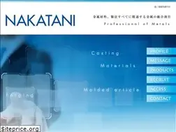 Sites similar to nakatani-mtl.com