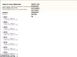Sites similar to nakatani-seminar.org